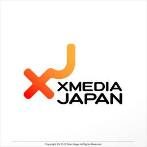 againデザイン事務所 (again)さんの社名ロゴの制作！【皆様お力をお貸し下さい！】への提案