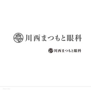 株式会社バズラス (buzzrous)さんの眼科クリニックのロゴとタイプへの提案