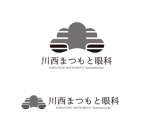 URBANSAMURAI (urbansamurai)さんの眼科クリニックのロゴとタイプへの提案