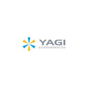 nabe (nabe)さんの水道工事会社の企業ロゴ作成への提案