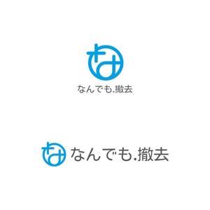 Yolozu (Yolozu)さんの仕事着のロゴマークやサイトのロゴとして使用したいへの提案
