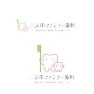 marukei (marukei)さんの新規開院する歯科クリニックのロゴ制作をお願い致します。への提案