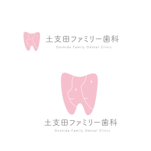 marukei (marukei)さんの新規開院する歯科クリニックのロゴ制作をお願い致します。への提案