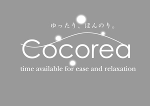 デザインオフィス　すみれ (Sumire)さんの「Cocorea」のロゴ作成への提案