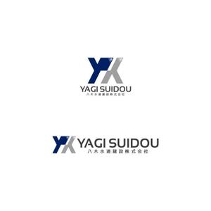 Yolozu (Yolozu)さんの水道工事会社の企業ロゴ作成への提案