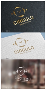 mogu ai (moguai)さんの腕時計販売ECサイト「腕時計のシルクロ」のロゴへの提案