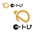 なべちゃん (YoshiakiWatanabe)さんのEMS（電気）を使ったトレーニング（e-トレ）のロゴデザイン作成への提案