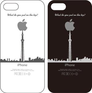 r_s2017 (r_s2017)さんのイラスト・グラフィックデザイン（iPhone5正面）複数採用有りへの提案