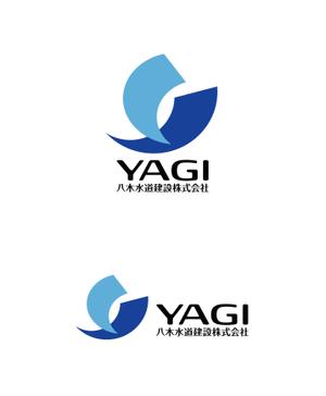 horieyutaka1 (horieyutaka1)さんの水道工事会社の企業ロゴ作成への提案