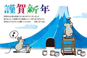 manabiya ()さんの年賀状　干支＋ペンキへの提案