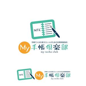 m_mtbooks (m_mtbooks)さんのオンラインサロン「My手帳倶楽部」のロゴ制作への提案