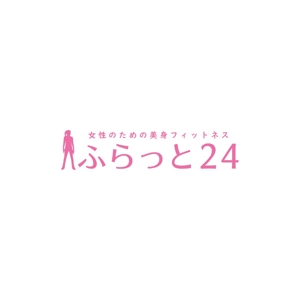 Yolozu (Yolozu)さんの女性専用フィットネス「ふらっと24」のロゴへの提案