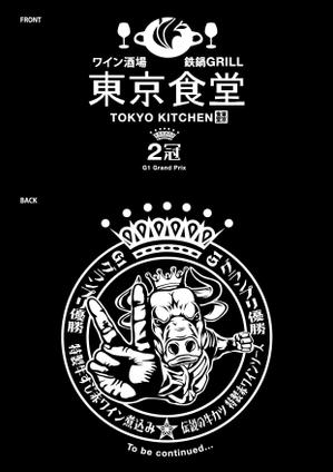 STUDIO ZEAK  (omoidefz750)さんのG1グランプリ優勝２冠　Tシャツのデザイン製作　への提案