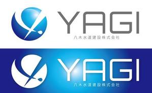 Hiko-KZ Design (hiko-kz)さんの水道工事会社の企業ロゴ作成への提案