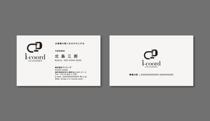 TYPOGRAPHIA (Typograph)さんの家具の企画・製造・販売会社の名刺デザインへの提案