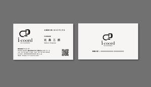TYPOGRAPHIA (Typograph)さんの家具の企画・製造・販売会社の名刺デザインへの提案