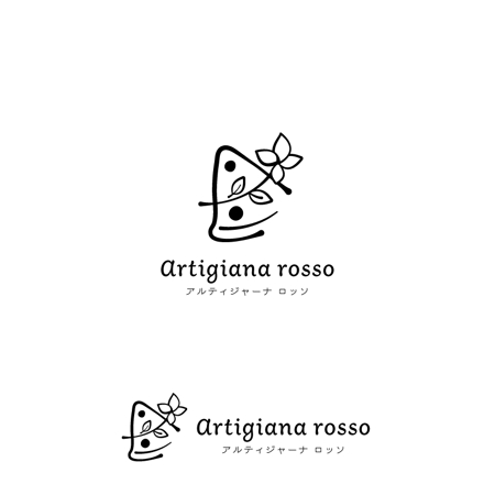 marutsuki (marutsuki)さんの窯焼きピザと花・雑貨のお店「Artigiana rosso（アルティジャーナ ロッソ）」のロゴへの提案