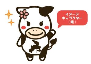 さくらかおり (sakurakaori)さんのＪＡ釧路太田キャラクターデザインの募集への提案
