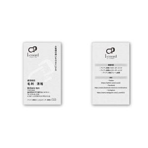 上高地仁 (jink0222)さんの家具の企画・製造・販売会社の名刺デザインへの提案