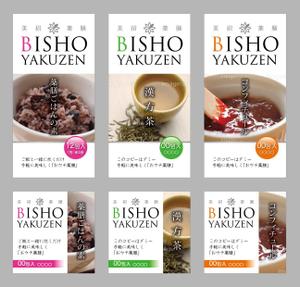 kura_305さんの健康食品（薬膳）ブランドのパッケージラベルデザイン制作への提案