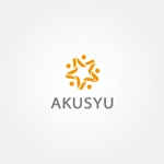 tanaka10 (tanaka10)さんの株式会社AKUSYU「握手」の抽象ロゴ作成依頼への提案