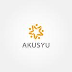 tanaka10 (tanaka10)さんの株式会社AKUSYU「握手」の抽象ロゴ作成依頼への提案