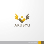 ＊ sa_akutsu ＊ (sa_akutsu)さんの株式会社AKUSYU「握手」の抽象ロゴ作成依頼への提案
