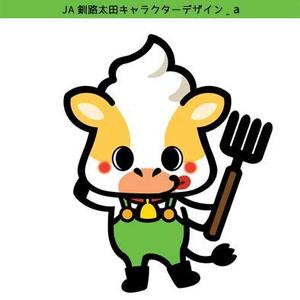 さとうけいこ (satokeiko)さんのＪＡ釧路太田キャラクターデザインの募集への提案