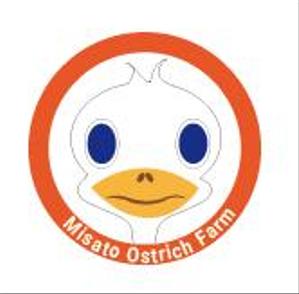 creative1 (AkihikoMiyamoto)さんのダチョウ食肉、ブランディング、拡販の為のロゴへの提案
