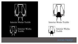 s-design (sorao-1)さんの建築内装施工店のロゴ制作への提案