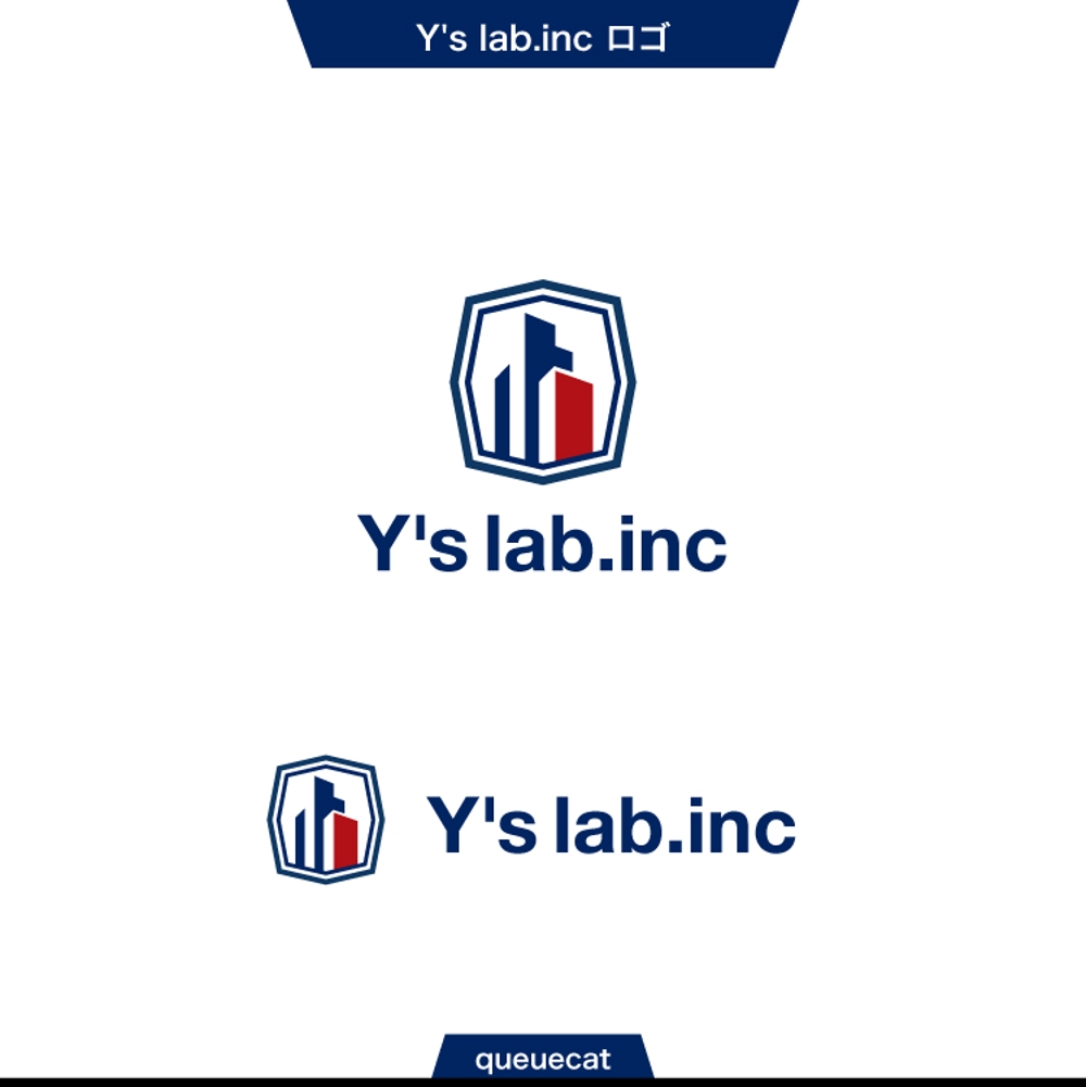 Y's lab.inc3_1.jpg