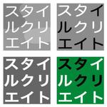 wobtanさんの建設リフォームのロゴへの提案