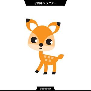 queuecat (queuecat)さんの子鹿 かわいい シンプルなイラストへの提案