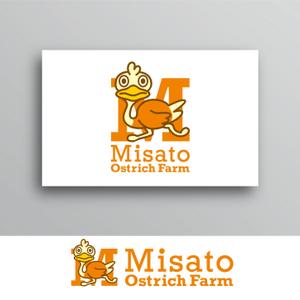 White-design (White-design)さんのダチョウ食肉、ブランディング、拡販の為のロゴへの提案