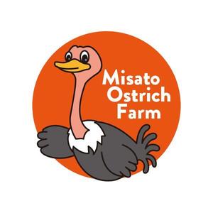 しずか (amigon)さんのダチョウ食肉、ブランディング、拡販の為のロゴへの提案