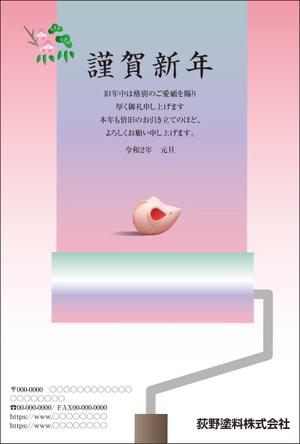 yamaad (yamaguchi_ad)さんの年賀状　干支＋ペンキへの提案