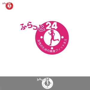 50nokaze (50nokaze)さんの女性専用フィットネス「ふらっと24」のロゴへの提案