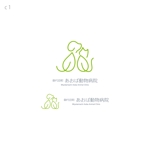 nabe (nabe)さんの新規開業予定の動物病院『御代田町あおば動物病院』の病院ロゴ作成への提案