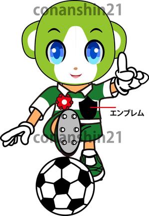 conanshin21 (conanshin21)さんのサッカーを中心としたスポーツクラブのキャラクターデザインへの提案