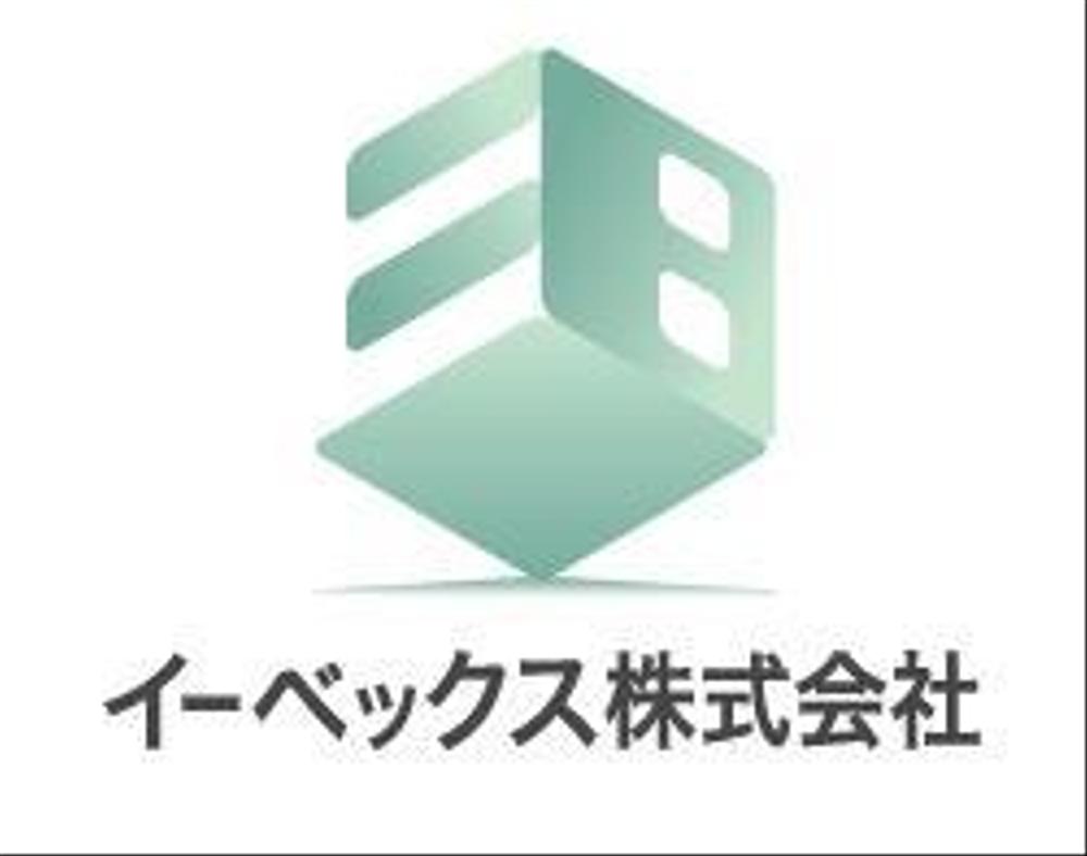 一級建築士、特定労働者派遣事会社のロゴ制作