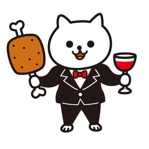 fumtoy (fumtoy)さんの牛肉をメインにお酒が飲める　肉バルのロゴにも使えるイメージキャラクターへの提案