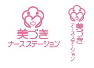 長谷川映路 (eiji_hasegawa)さんの訪問看護ステーション『美づき　ナースステーション』のロゴへの提案