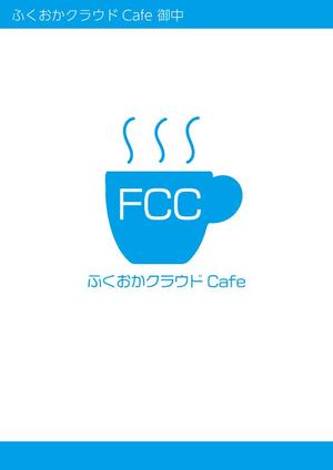 T’s Factory (Ts-Factory)さんのITを広めるコミュニティ「ふくおかクラウドCafe」のロゴ作成依頼への提案