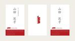 cestさんの名刺のデザイン制作への提案