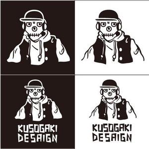 kikutsu (kikutsu)さんのkugogaki designのブランド名に合うようなキャラクターへの提案