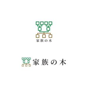 Yolozu (Yolozu)さんの家系図調査・作成サービスのロゴへの提案