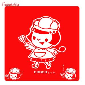 montan (montan)さんの人型のTwitter用キャラクターの制作への提案