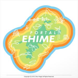 againデザイン事務所 (again)さんのHP用タイトルロゴの制作への提案