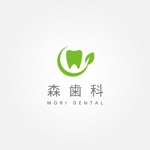 tanaka10 (tanaka10)さんの歯科医院継承に際しホームページ新設にあたっての新ロゴ作成依頼への提案
