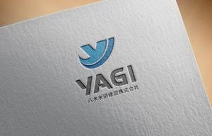 haruru (haruru2015)さんの水道工事会社の企業ロゴ作成への提案